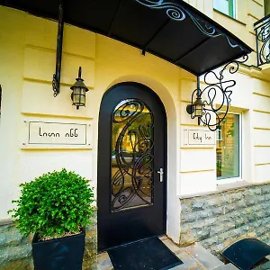 City - Boutique Tbilissi